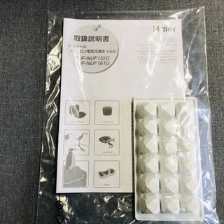未使用✨アウトレット商品✨冷凍庫✨冷凍ストッカー✨厨房機器😍の画像