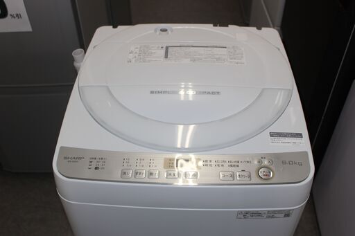 美品！ SHARP シャープ 洗濯機(ES-GE6C) 19年製 6㎏★特別価格★大田区、品川区 配送・設置無料★店頭取引歓迎！