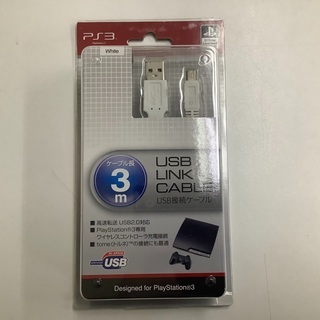 ps3専用コントローラー充電ケーブル