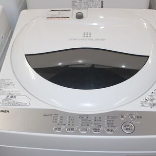 美品！ TOSHIBA 東芝 洗濯機 (AW-5G6)19年製★特別価格★大田区内配送・設置無料★店頭取引歓迎！