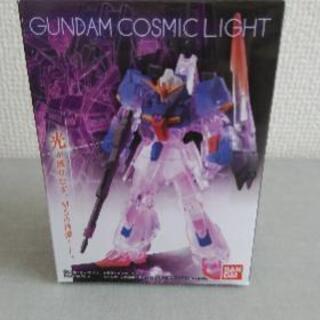 ガンダムコズミックライト　Zガンダム