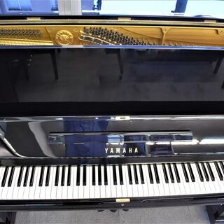 ヤマハ中古アップライトピアノ U3H（1979年製造）