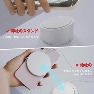 Magsafe 充電器用 スタンド ワイヤレス充電スタンド マグセーフ スマホスタンド 卓上 滑り止め 326g 安定感 アルミ合金-iPhone12/12 Pro/12 mini に対応の画像