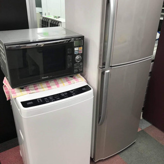 ㊗️家電3点セットおすすめ㊗️