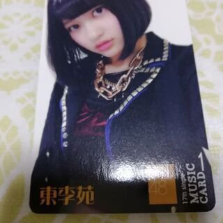 ＳｋE４８　ミュージックカード　５４枚の画像