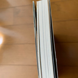 【今週1,000円】45歳からの自分を大事にする暮らしの画像