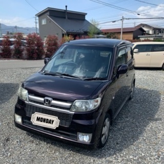 ゼスト スポーツ Navi&Bluetooth車検有