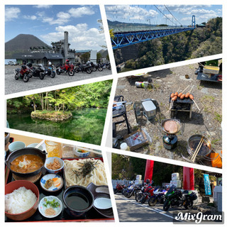 バイク好きな仲間☆全力で募集中‼︎