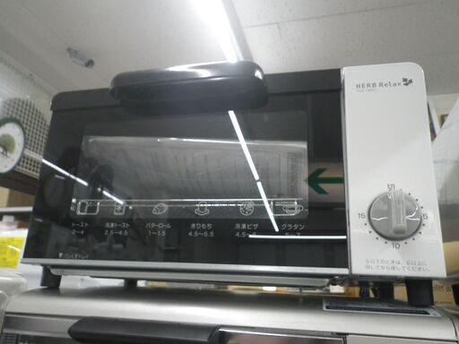 ヤマダ電機 オーブントースター YSK-T90D1 2018年製【モノ市場東浦店】41