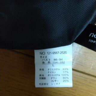 レッキス襟付きダウンコートの画像