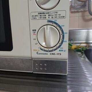 電子レンジ　　の画像