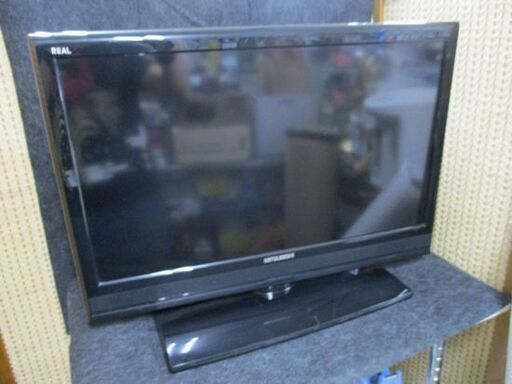 ミツビシ 26インチ 液晶テレビ 2013年製 REAL 三菱 LCD-26LB3 地デジ BS/CS 26型 26V 液晶TV 札幌市 中央区