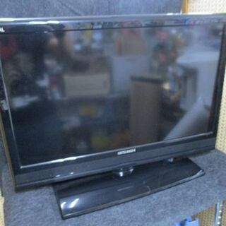 ミツビシ 26インチ 液晶テレビ 2013年製 REAL 三菱 LCD-26LB3 地デジ BS/CS 26型 26V 液晶TV 札幌市 中央区