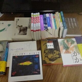 お好きな本、漫画お譲りします