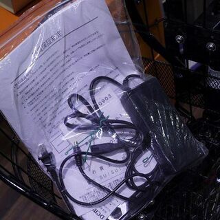 【苫小牧バナナ】美品 KAIHOU/カイホウジャパン SUISUI Sunny 20型 電動アシスト自転車 無変速 BM-TZ500 ダークネイビー タイヤイボ付き♪の画像