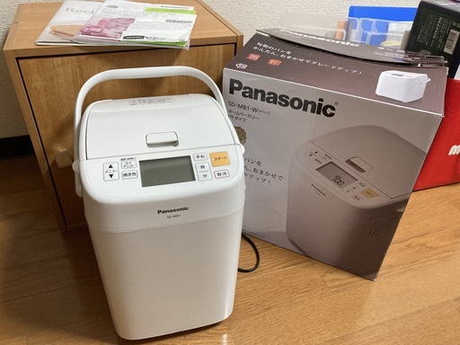 パナソニック　１斤タイプ　ホームベーカリー　Panasonic SD-MB1-W