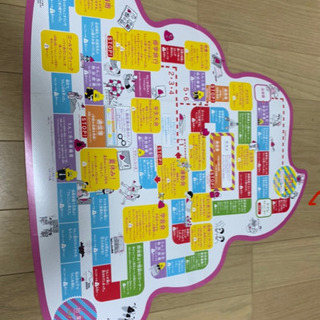 うんこ ボードゲームの画像
