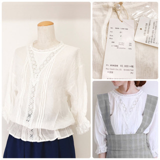 【定価 4,290 円】☆新品☆レイカズン 難あり 楊柳レース切...