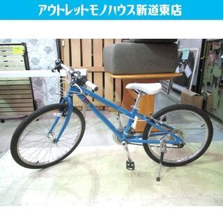 子供用自転車 RITEWAY ZIT2422 前輪24インチ 後...