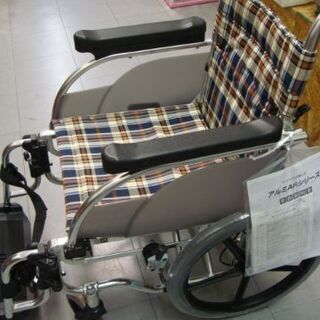 【直接取引】マツナガ　介助式車いす　AR-601