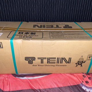 シルビア　s14 車高調　TEIN テイン　スーパードリフト