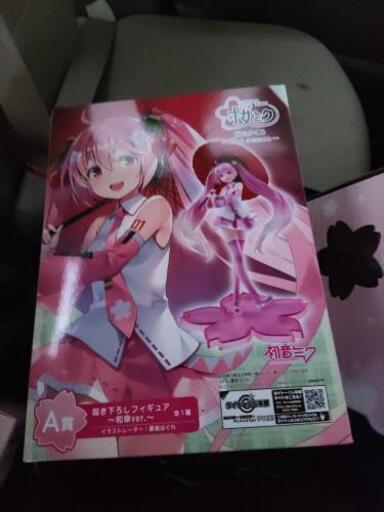 初音ミク フィギュア まとめ売り　桜ミク　フィギュア　まとめ売り　19体 専用出品】初音ミク 桜ミク フィギュア まとめ売り 19個セット 初音
