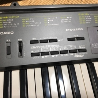 カシオ　ctk2200 使えます。電子ピアノの画像