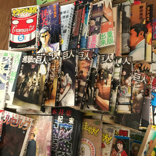 漫画、文庫本など