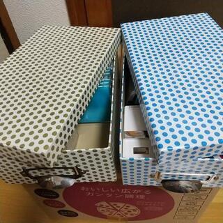 ボックス3色セットの画像