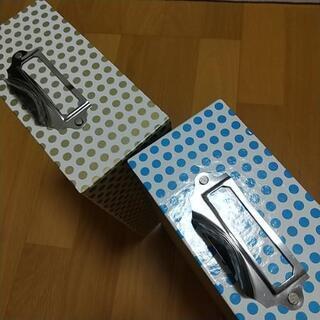 ボックス3色セットの画像