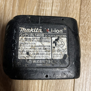 マキタインパクトドライバーの画像