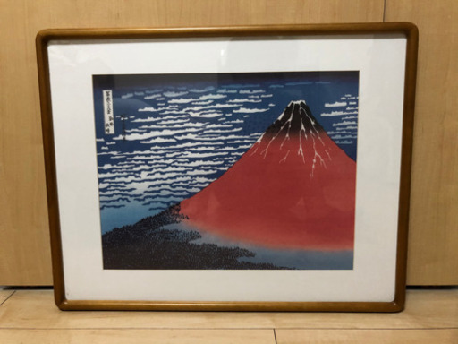 富士山の絵 額付き