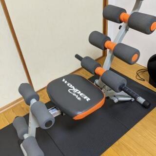 ワンダーコア　無料です。