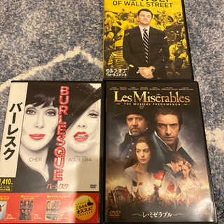 DVD洋画セット