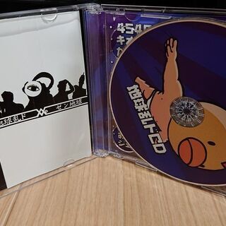 レペゼン地球　CD+DVD　地球乱ドの画像