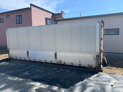 アルミコンテナ　引き取り限定