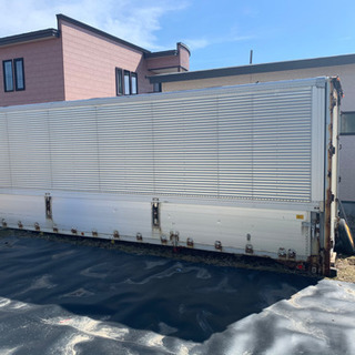 アルミコンテナ　引き取り限定