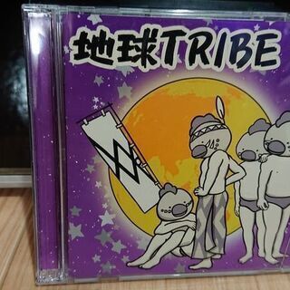 レペゼン地球　CD+DVD　地球TRIBE