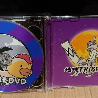 レペゼン地球　CD+DVD　地球TRIBEの画像