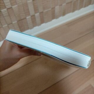 新品　本の画像