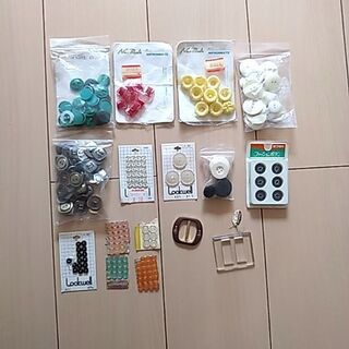 ボタン 手芸用品 など まとめて