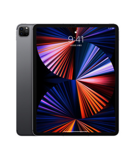 値下げ iPad Pro Wi-Fi + Cellular 1TB (第4世代)- SIMフリー スペースグレイ Magic Keyboard Apple Pencil Timecity iPad Pro 12.9 ケース 2022新型