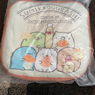 すみっコぐらし　クッション　2個セットの画像