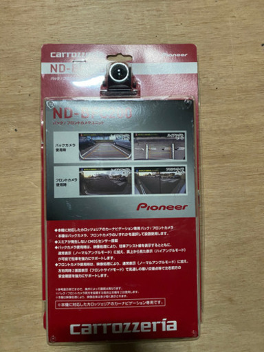 カロッツエリア　ND-BFC200