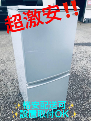 ET1077A⭐️SHARPノンフロン冷凍冷蔵庫⭐️