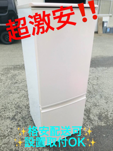 ET1079A⭐️SHARPノンフロン冷凍冷蔵庫⭐️