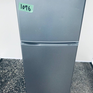 1076番AQUA✨ノンフロン直冷式冷凍冷蔵庫✨AQR-111E‼️