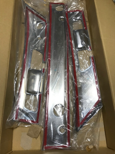 17プロフィア  ワイパー　メッキパネル　3分割　被せタイプ　未使用