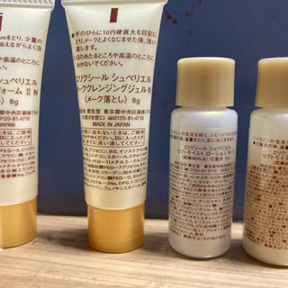 化粧落としセット、BODYソープの画像