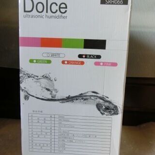 D425　SIS　DOLCE Ultasohic　humrdipier　超音波加湿器の画像